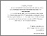 [thumbnail of Методичні рекомендації_Заблоцький.pdf]