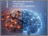 [thumbnail of Ruminatsiia.pdf]