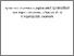 [thumbnail of Arkhetyp.pdf]