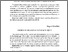 [thumbnail of HOMO VIRTUALIS AS A CULTURAL SUBJECT.pdf]