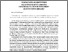 [thumbnail of International scientific conference «Political parties and elections Ukrainian and global practices”.pdf]