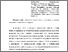[thumbnail of Protses.pdf]