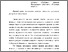 [thumbnail of Rytorychny.pdf]