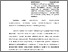 [thumbnail of Tsyfrovizatsia.pdf]