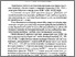 [thumbnail of Ahenturno.pdf]