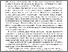[thumbnail of Peculiarities.pdf]