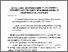 [thumbnail of Preservation.pdf]