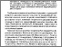 [thumbnail of democracy.pdf]