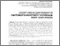 [thumbnail of sportyvna.pdf]