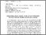 [thumbnail of initsiatyva.pdf]